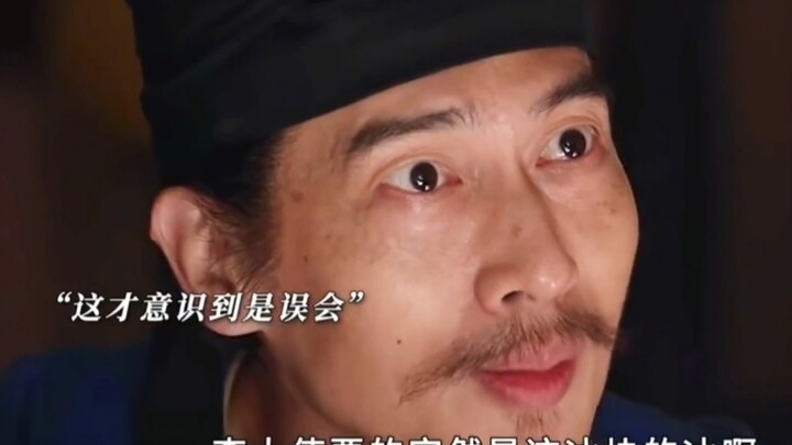 流放岭南