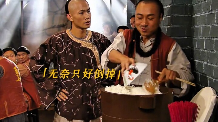伙计一顿吃十碗米饭，老板忍无可忍，伙计竟然挑唆大家罢工！
