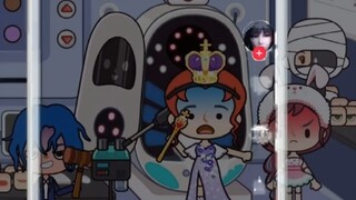 Brother Tang San, what kind of machine is this?
