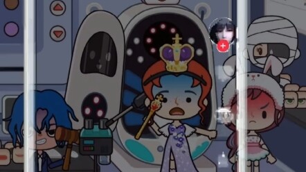 Brother Tang San, what kind of machine is this?