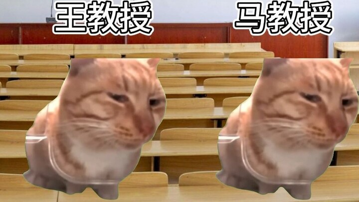 How outrageous can your postgraduate entrance examination be at this school? 3.0