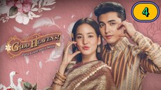 🇹🇭[ENG SUB]Good Heavens! I'm a Goose not a Swan EP 4
