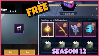 DANH HIỆU SINH NHẬT FREE & RƯƠNG ĐỒ ROYALE PASS SEASON 6 | SEASON 12 LEAKS || PUBG MOBILE