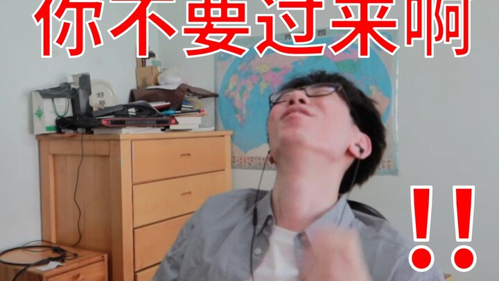 520到了，我却被兄弟骗了