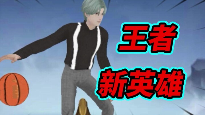 The most outrageous copycat King, wait for the lawyer's letter! At least tens of millions in compens