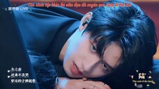 [VIETSUB FULL - PHẦN HẠ] TF Thiếu Niên Thuyết Tiến Hóa kỳ thứ 6《LỤC ĐỊA》