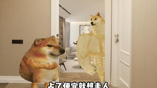 ถึงอย่างนั้นคุณก็ทิ้งฉันไม่ได้