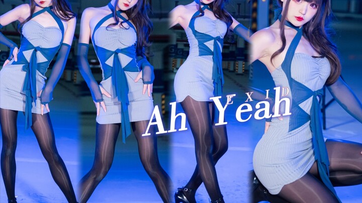 妈感蓝色战衣 停车场翻跳💙Ah Yeah-EXID