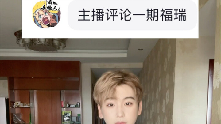 ทางนี้แนะนำให้ใส่หมวกคลุมหัวกันทุกคนเลยนะจ๊ะ