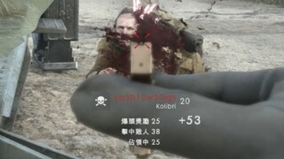 求心理阴影面积
