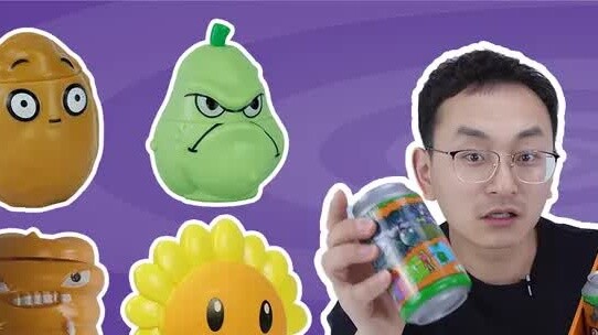 Xiaozhi แกะกล่องตาบอดของ Plants vs. Zombies และรื้อพืชจำนวนมากที่สามารถกระโดดได้