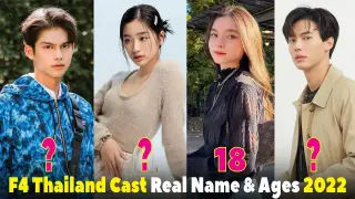 F4 Thailand Cast Real Name & Ages 2022