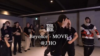 J HO CLASS ｜ Beyoncé - MOVE ｜ @justjerkacademy mirrored