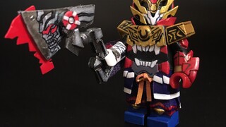 Minifigure MOC display uses Lego to restore Joule Xingtian + deformable fire spirit axe