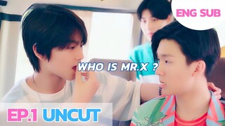 [ UNCUT ] HIT BITE LOVE 🏖️ SUMMER TIME 🏖️ EP1 | เล่นเกมในสวนน้ำจน...โผล่!!!