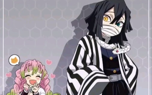 [Kimetsu no Yaiba] Obanai Punchiki Payappaヾ(ﾟ∀ﾟ)ﾉ♪ Demon Slayer Capirinha