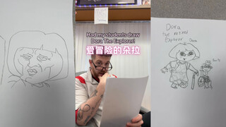 当我让学生画《爱冒险的朵拉》时🤣