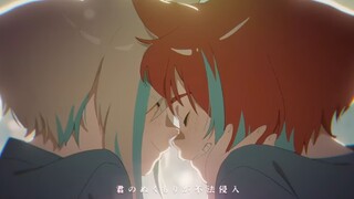 【Lời bài hát Trung-Nhật MV/ Nửa đêm】Ca khúc mới "Bất pháp xâm nhập" 【Phiên bản đầy đủ】