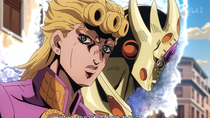[JOJO PUBG] Giorno’s not playing hardball anymore, but Gold Experience Requiem is unbeatable! It’ll 