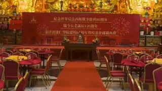 人的悲傷或許可以隱藏，幸福卻無法掩蓋，它的光芒之所以會自然而然發射出來，是因為擁有愛的光芒。世上只有陽光和愛最公平，陽光普照一切，既照耀高閣樓臺的花，也照耀曠野角落無人知曉的草，愛是心靈的陽光，沐浴