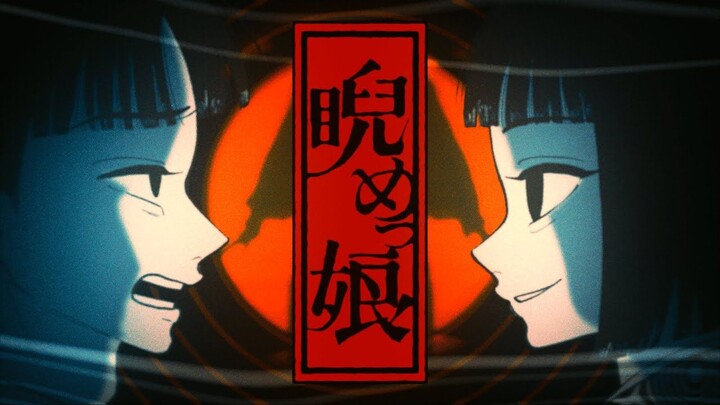 [Subtitle CC Mandarin] [Youcheng Kong] Gadis yang Melotot [MV]