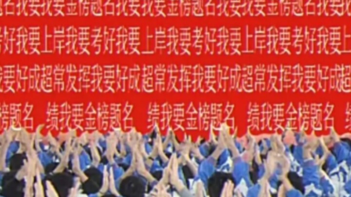 هل أنت خائف؟