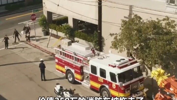 ذهب رجل الإطفاء فقط ليشتري كوب حليب، ولم يتوقع أن تُسحب سيارة الإطفاء التي تبلغ قيمتها 2.5 مليون يوا