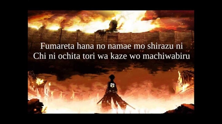 Shingeki no Kyojin | Linked Horizon -  紅蓮の弓矢 | Opening 1 | Lyrics