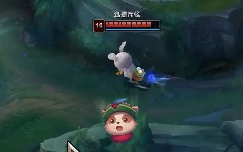 Jungler: Is Teemo my little sister?