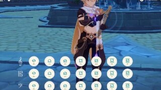 Aether Finally learned How to play somewhere over the rainbow on windsong lyre