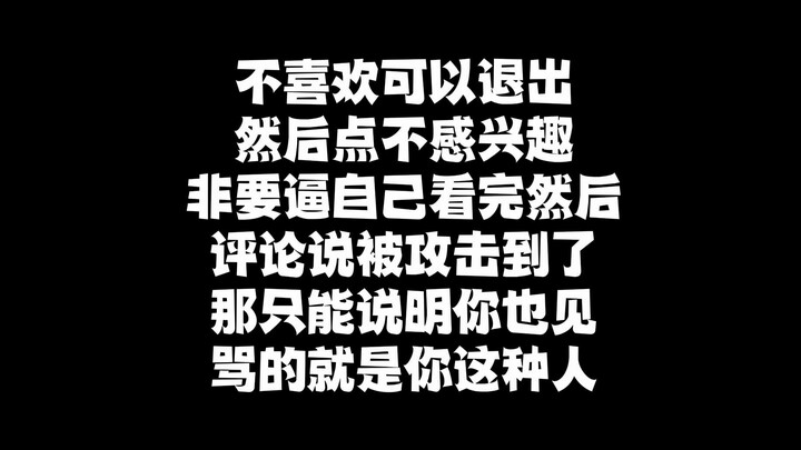 Tôi không khuyên những người như thế này nên lên mạng