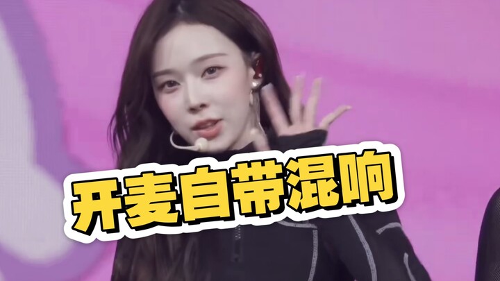 Dong! Dong! Reverb bawaan mikrofon!