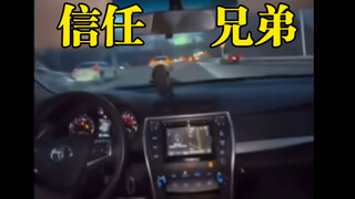 西格玛男人-信兄弟得永生