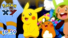 Pokemon The Series: XY Episode 59