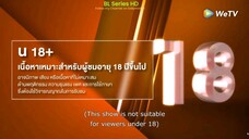 Manners of death ep 4 eng sub (2020 l