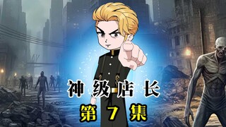 7.这么强大的剑影卡牌，没有剑就不干活了？