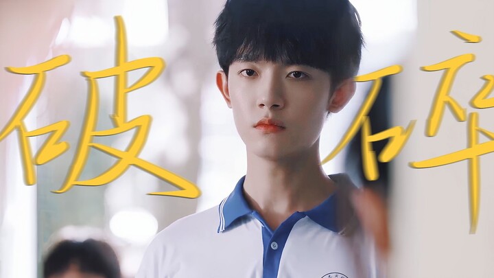 Help! Who looks at this guy’s eyes and thinks he’s the villain? No wonder the screenwriter said he’s