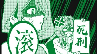 【OC手书】小馋猫撒娇来喽【うごめも】