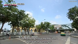 earth arcade S1 [EP2]