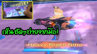 สอนทำ Heavy Breaking Drift ฉบับง๊ายง่าย! | Garena Speed Drifters