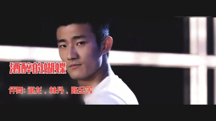 คณะเต้นกั๋วอวี่