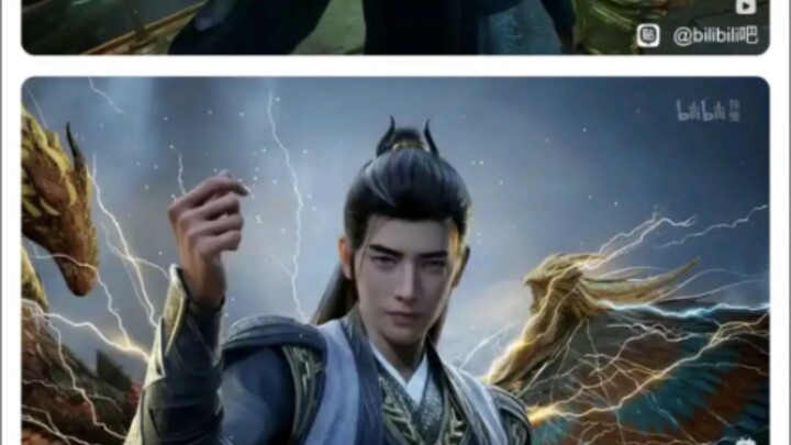 凡人这几年画质建模提升的过于离谱了吧