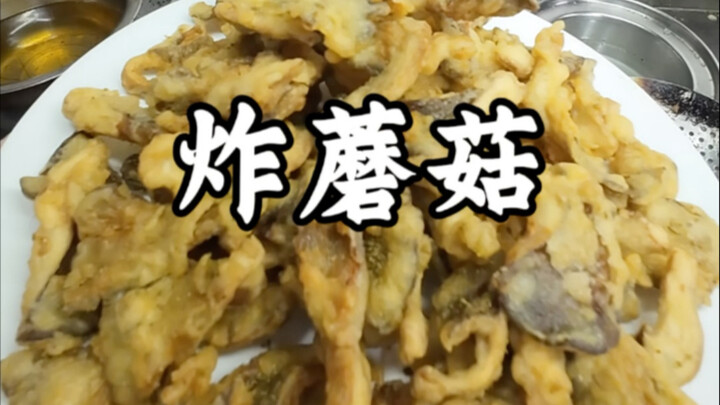 Panduan lengkap cara membuat jamur goreng