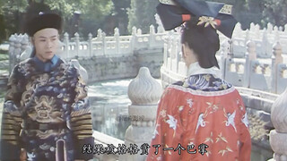 父亲一时贪心，毁了孩子的一生   #太监秘史