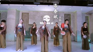 Luo Chun Fu #dance, #Chinese dance, #Chengdu dance studio,,,,,,,,
