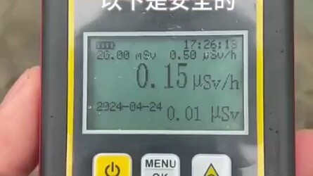 Nước thải hạt nhân đã đến các thành phố ven biển.