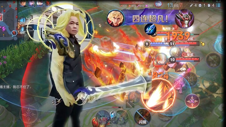 "The '78 Security Guards' vs. Anti-Armor Promotional Video"