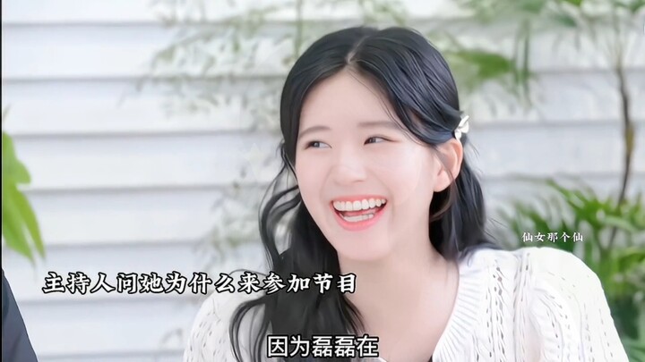 Kekompakan Wu Lei dan Zhao Lusi di acara varietas