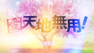 cảm ơn vì bộ này quá dễ thương #klaxxamv #amvedit