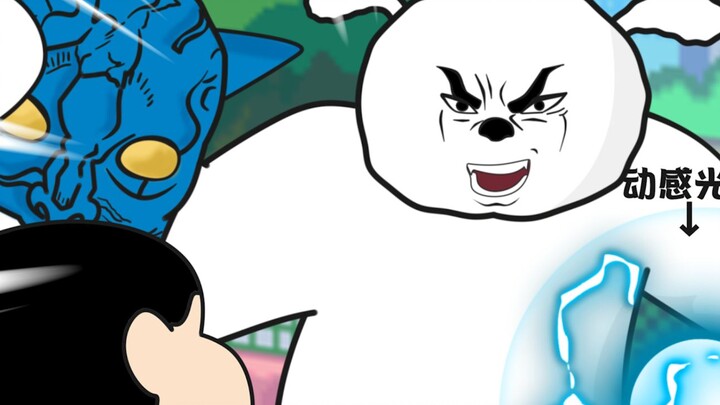 Ít mới! Tôi không muốn làm chó nữa!